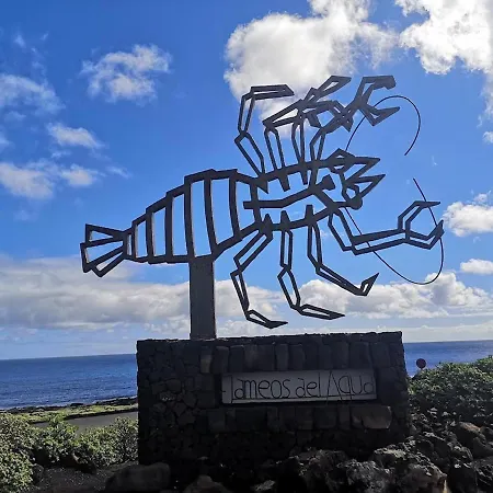 El Sueño Ocean Lanzamar - Puerto del Carmen (Lanzarote)