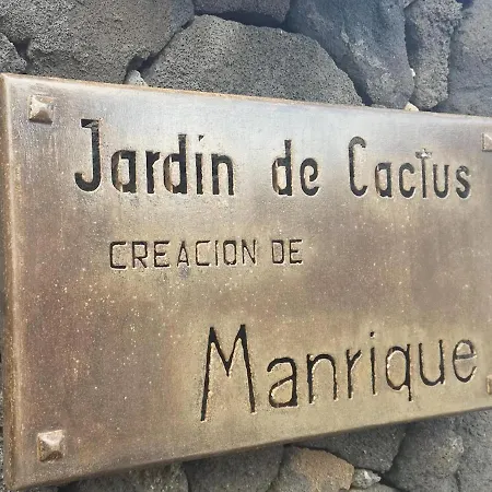 El Sueno Ocean Lanzamar - * Puerto del Carmen (Lanzarote)