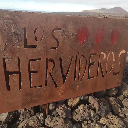 El Sueno Ocean Lanzamar - Apartman